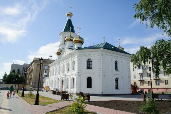 Ссылка на сайт кракен в тор