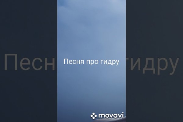 Кракен запрещенные вещества