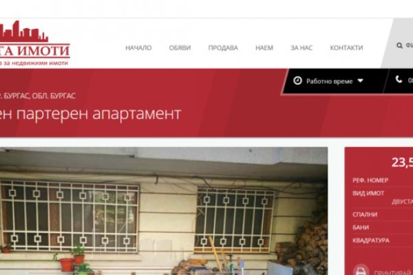 Кракен ссылка kr2link co