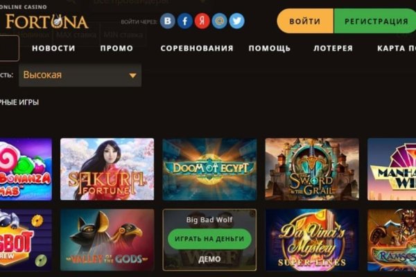 Кракен зеркало рабочее kr2web in