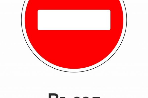 Как зарегистрироваться в кракен в россии