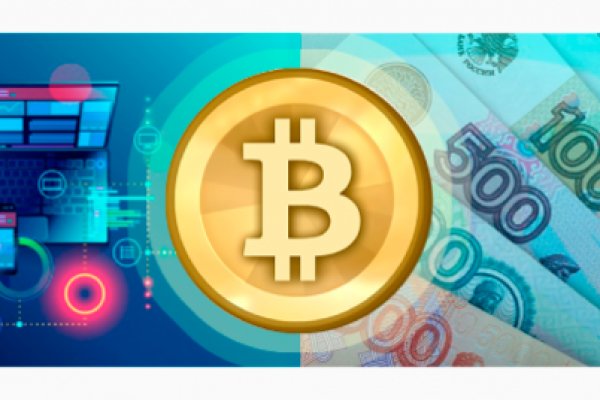 Darknet ссылки